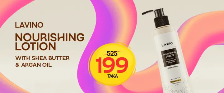 Promotional banner
