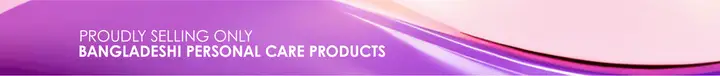 Promotional banner