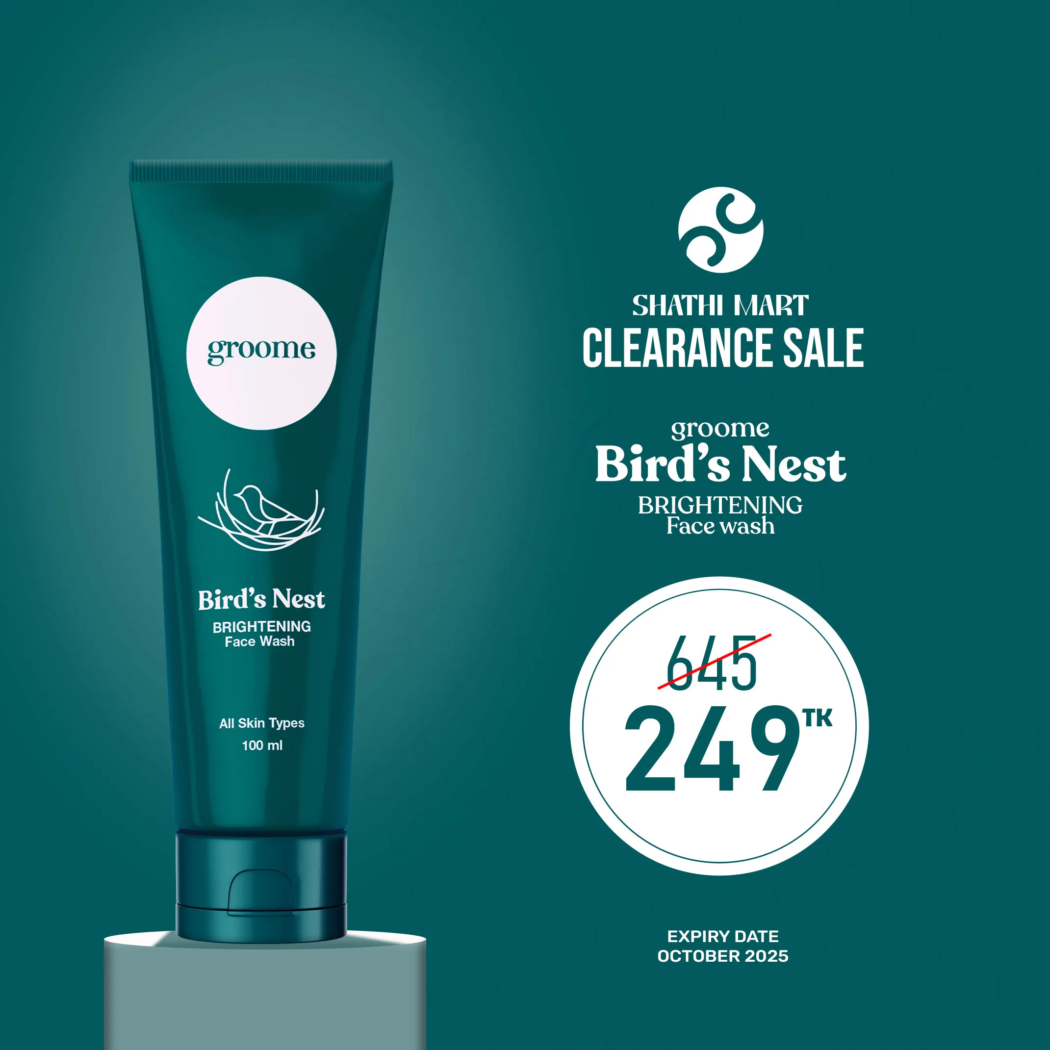 Birds nest 1