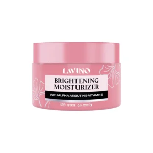 Lavino Brightening Moisturizer - with Alpha Arbutin & Vitamin E