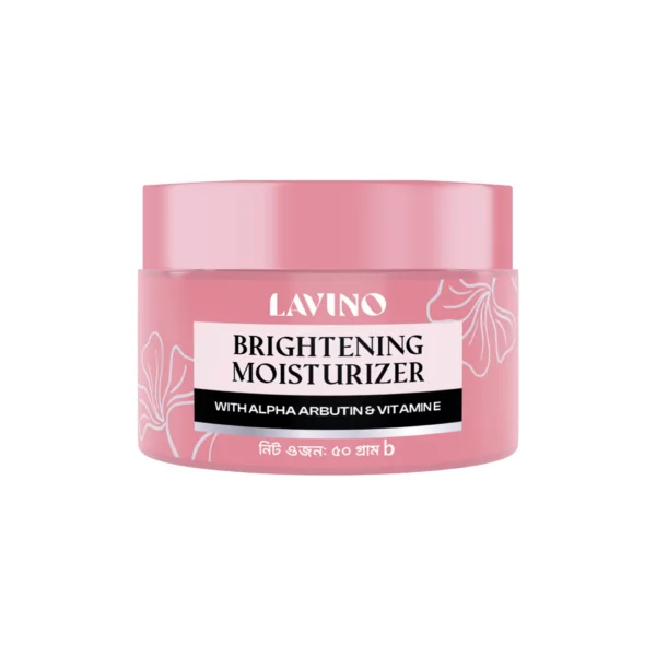 Lavino Brightening Moisturizer - with Alpha Arbutin & Vitamin E