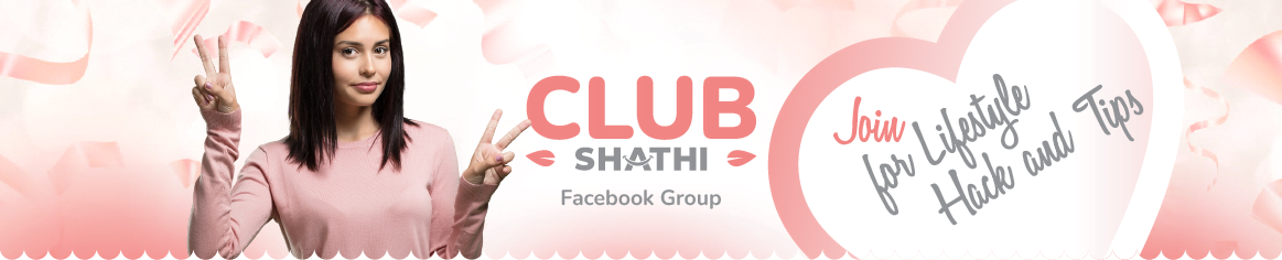 Club Shathi Facebook Group