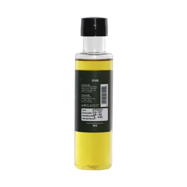 Hawaa Olive Oil 2