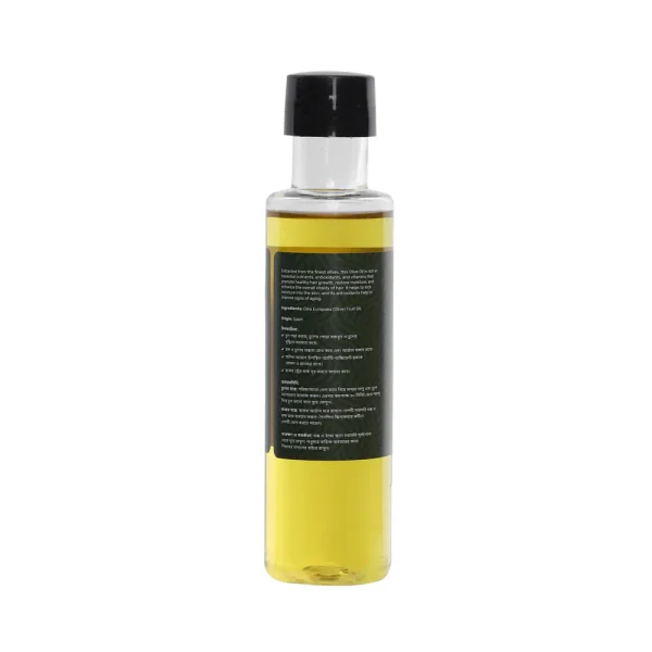 Hawaa Olive Oil 3